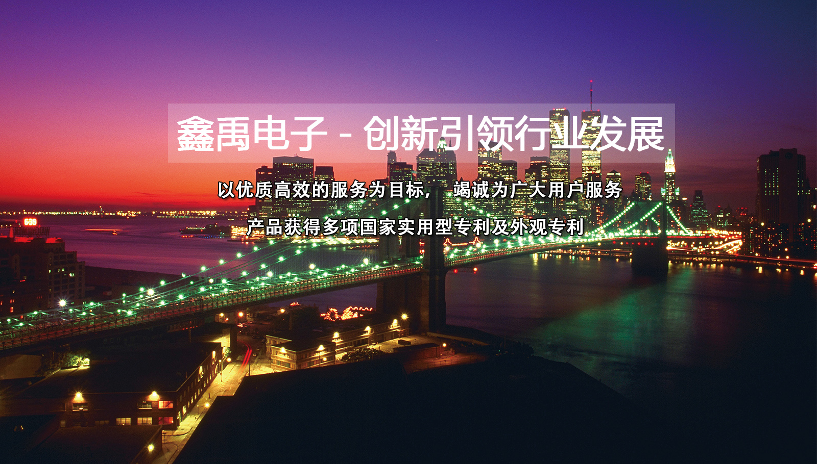 Ca0逼福州led灯具